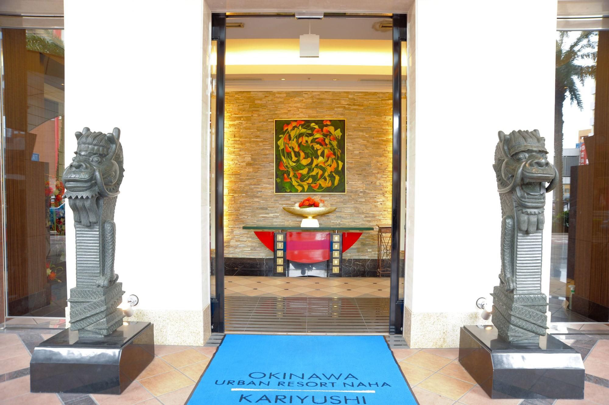 Okinawa Kariyushi Urban Resort Naha Exteriér fotografie